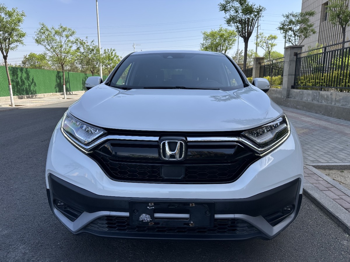 Honda CR-V 2021 #2 Honda CR-V 2021 car image #2