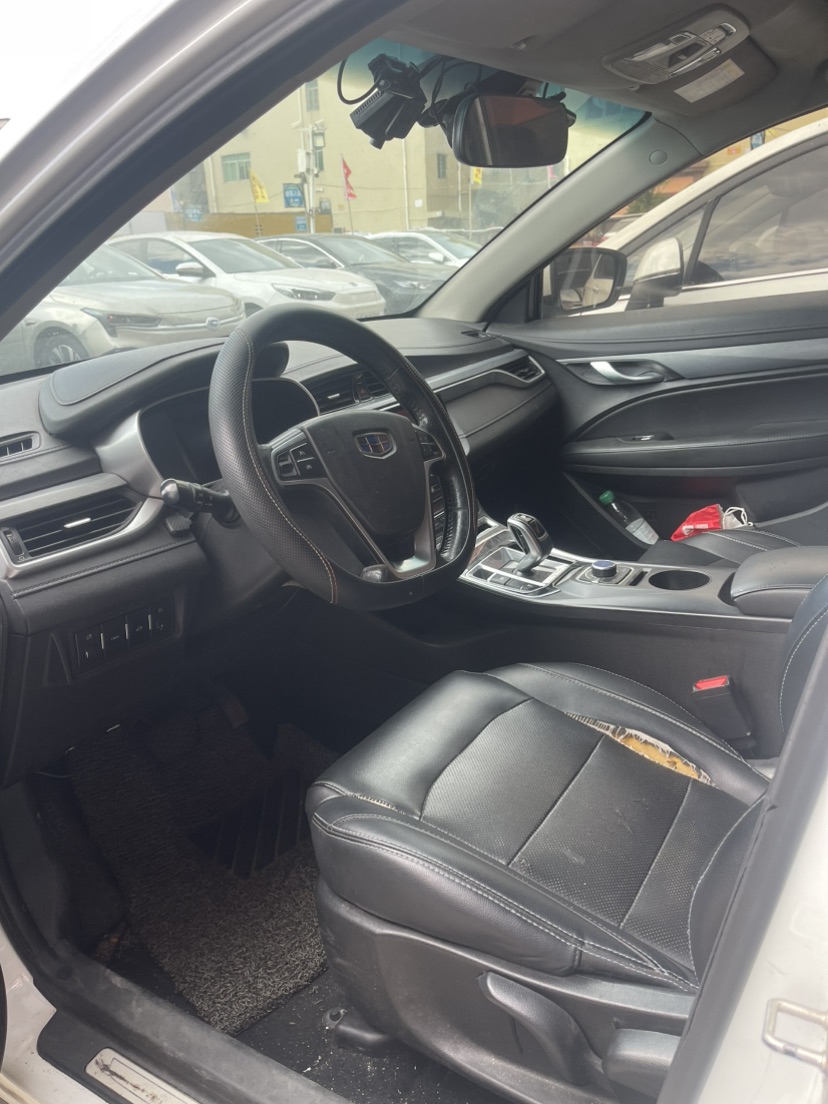 GEELY Emgrand New Energy 2018 #5 GEELY Emgrand New Energy 2018 صورة سيارة #5