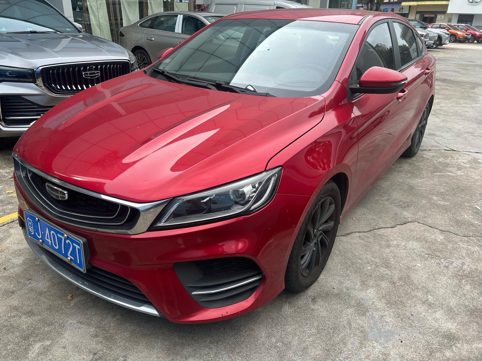 GEELY Binray 2020 GEELY Binray 2020 car image