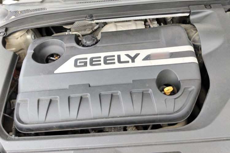 GEELY Emgrand GL 2017 #22 GEELY Emgrand GL 2017 car image #22