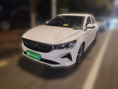GEELY Emgrand 2023 GEELY Emgrand 2023 car image
