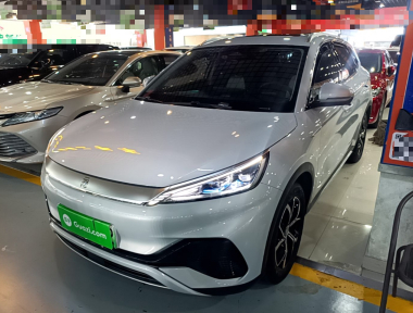 BYD Yuan Plus 2023 car image 