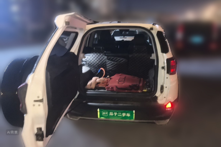 BYD Yuan New Energy 2019 #21 BYD Yuan New Energy 2019 car image #21