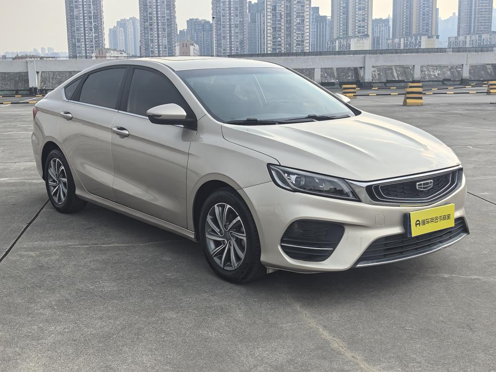 GEELY Binray 2020 #3 GEELY Binray 2020 car image #3