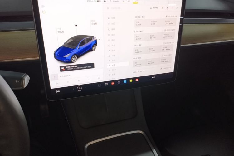 Tesla Model Y 2021 #13 Tesla Model Y 2021 car image #13