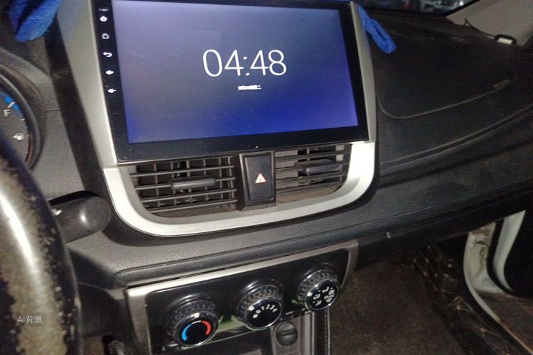 Toyota Vios 2019 car image #15