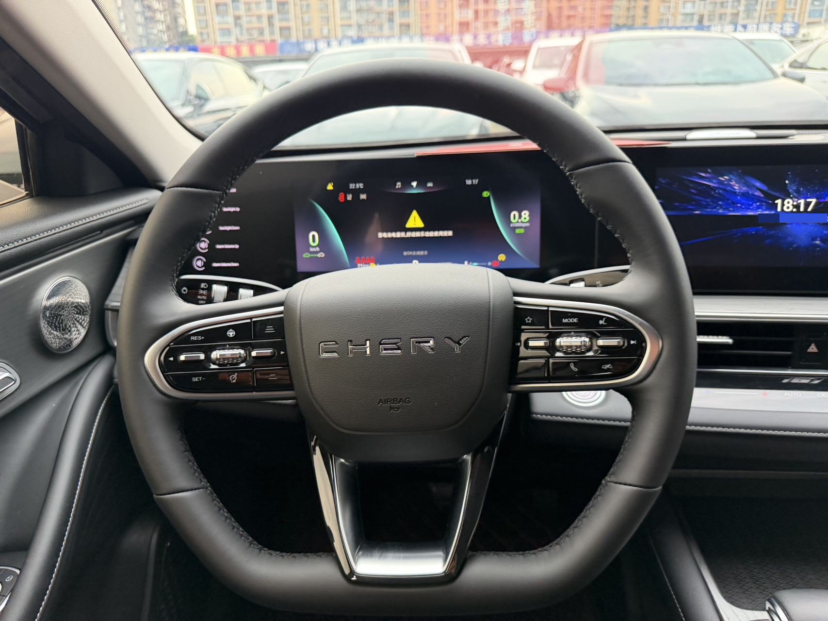 Chery Arrizo 8 2023 car image #6