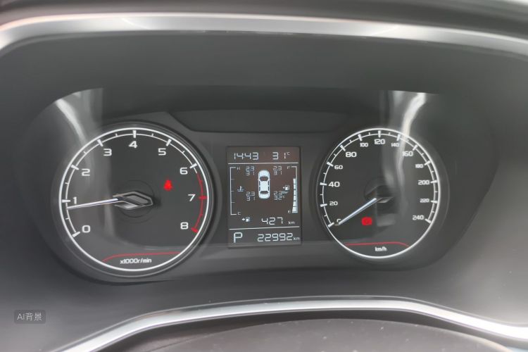 GEELY Emgrand S 2023 #13 GEELY Emgrand S 2023 car image #13