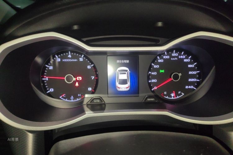 GEELY Emgrand GL 2018 #13 GEELY Emgrand GL 2018 car image #13