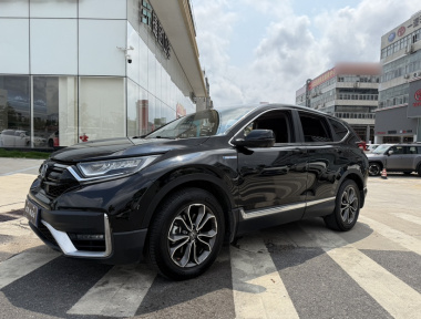 Honda CR-V 2021 Honda CR-V 2021 car image