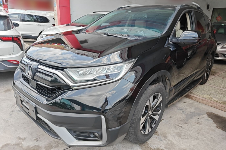 Honda CR-V 2020 #2 Honda CR-V 2020 car image #2