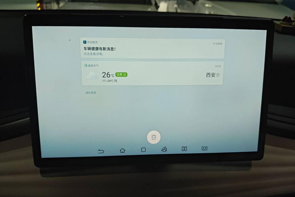 BYD Yuan Plus 2022 #29 BYD Yuan Plus 2022 immagine di auto #29