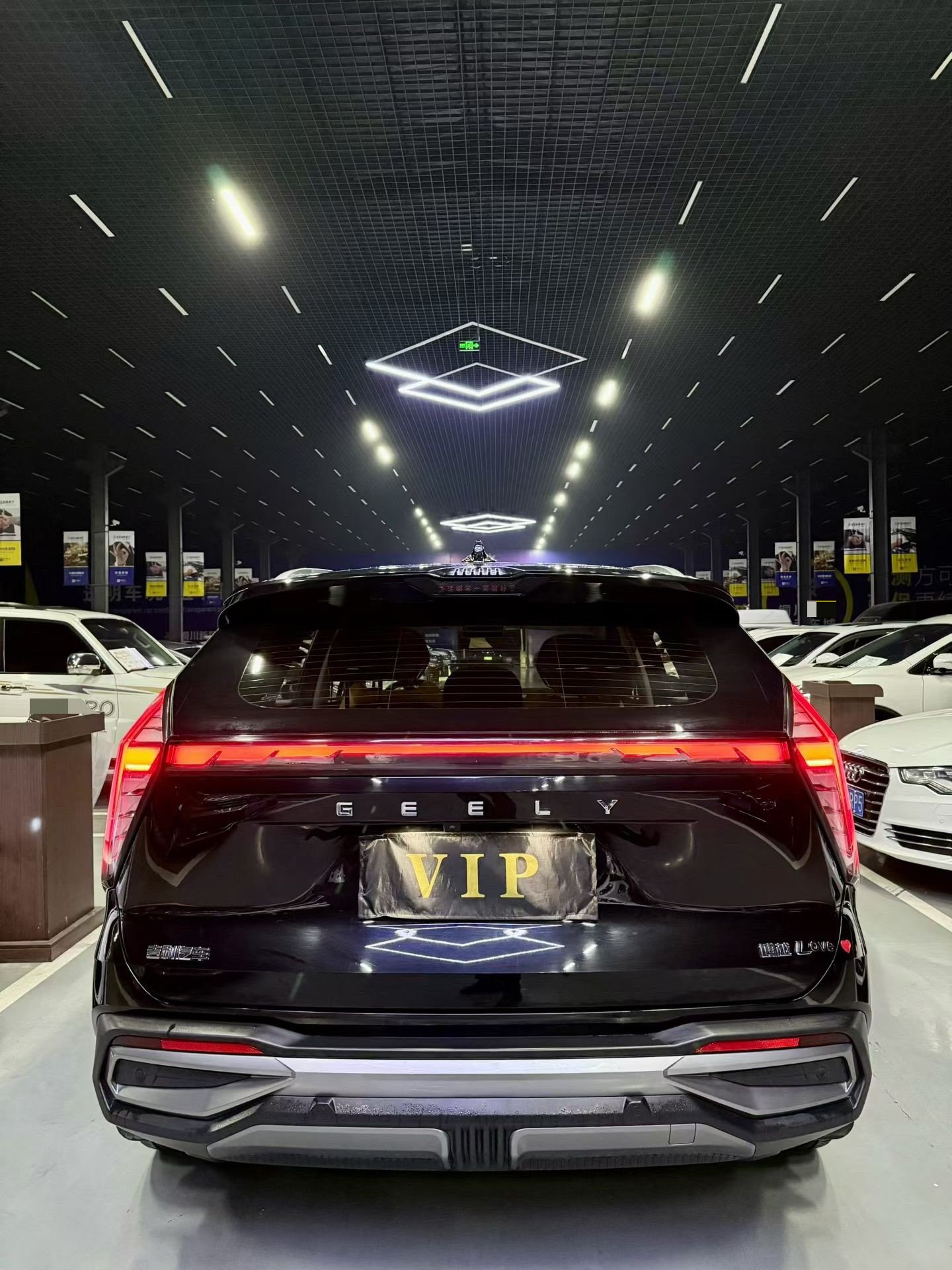 GEELY Boyue L 2023 imagen de coche #4