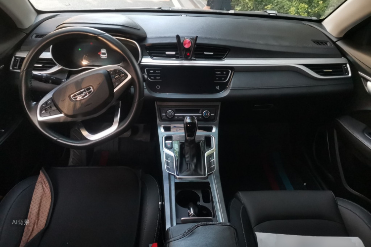 GEELY Emgrand 2020 car image #11
