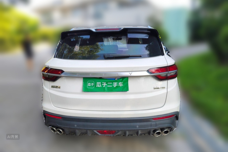 GEELY Coolray 2020 immagine di auto #6