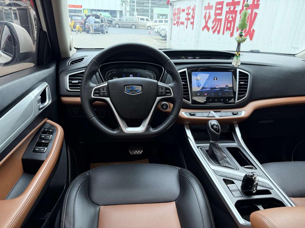 GEELY Vision X6 2018 #11 GEELY Vision X6 2018 imagen de coche #11