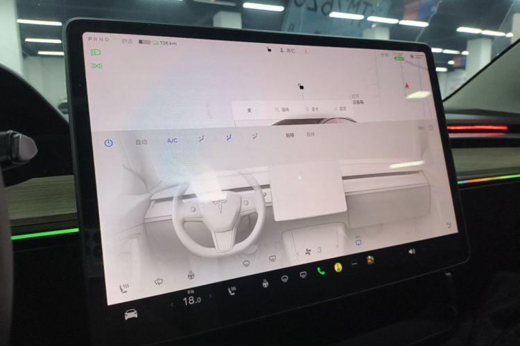 Tesla Model 3 2023 #17 Tesla Model 3 2023 car image #17