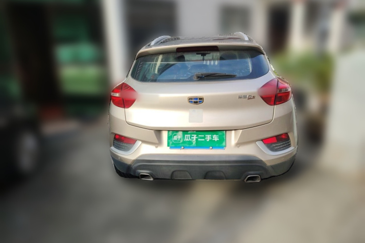 GEELY Emgrand GS 2017 #4 GEELY Emgrand GS 2017 car image #4