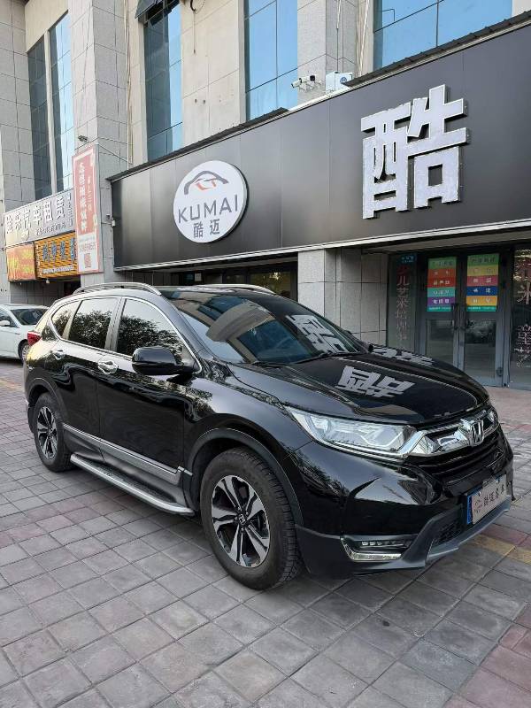 Honda CR-V 2019 #3 Honda CR-V 2019 car image #3