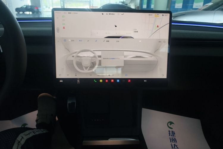 Tesla Model 3 2024 immagine di auto #13