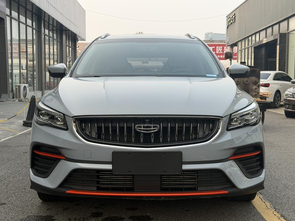 GEELY Emgrand S 2023 #2 GEELY Emgrand S 2023 immagine di auto #2