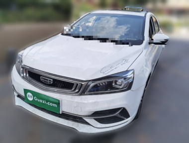 GEELY Emgrand 2020 GEELY Emgrand 2020 car image
