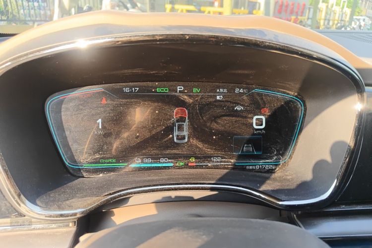 BYD Han 2020 #13 BYD Han 2020 изображение автомобиля #13
