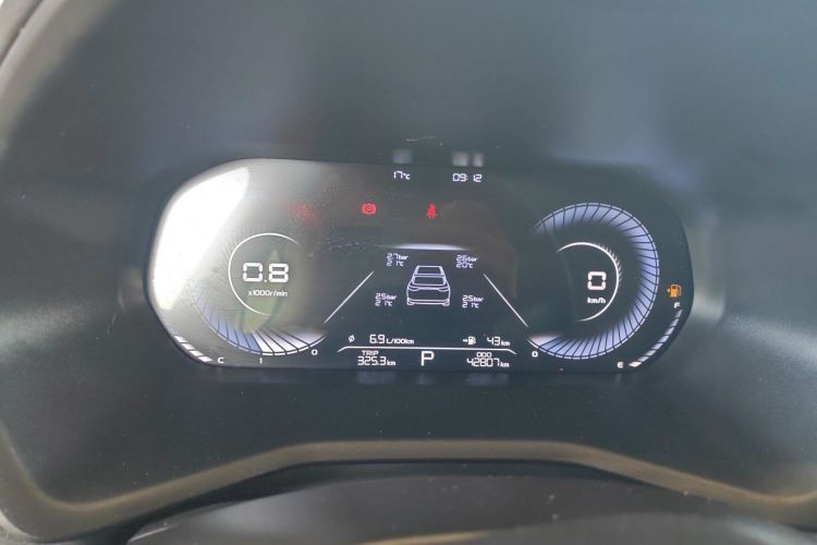 GEELY Emgrand 2023 #12 GEELY Emgrand 2023 car image #12