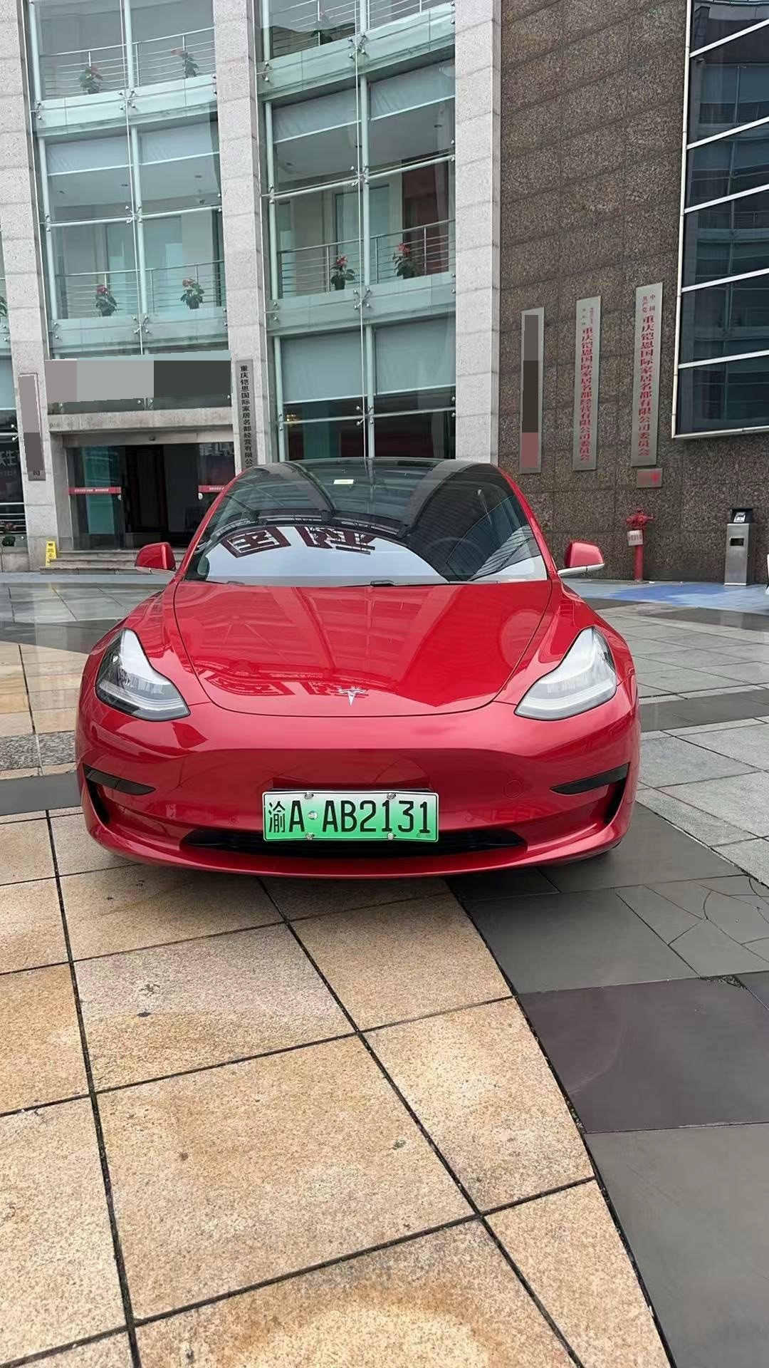 Tesla Model 3 2020 #2 Tesla Model 3 2020 imagen de coche #2