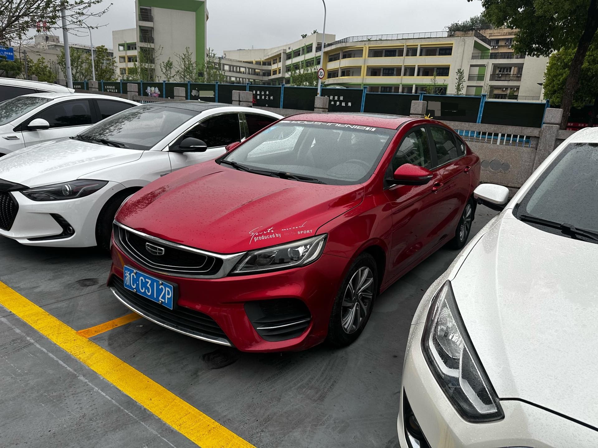 GEELY Binray 2019 汽车图片 