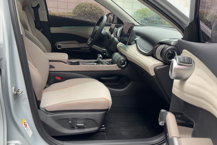 BYD Yuan Plus 2023 car image #24