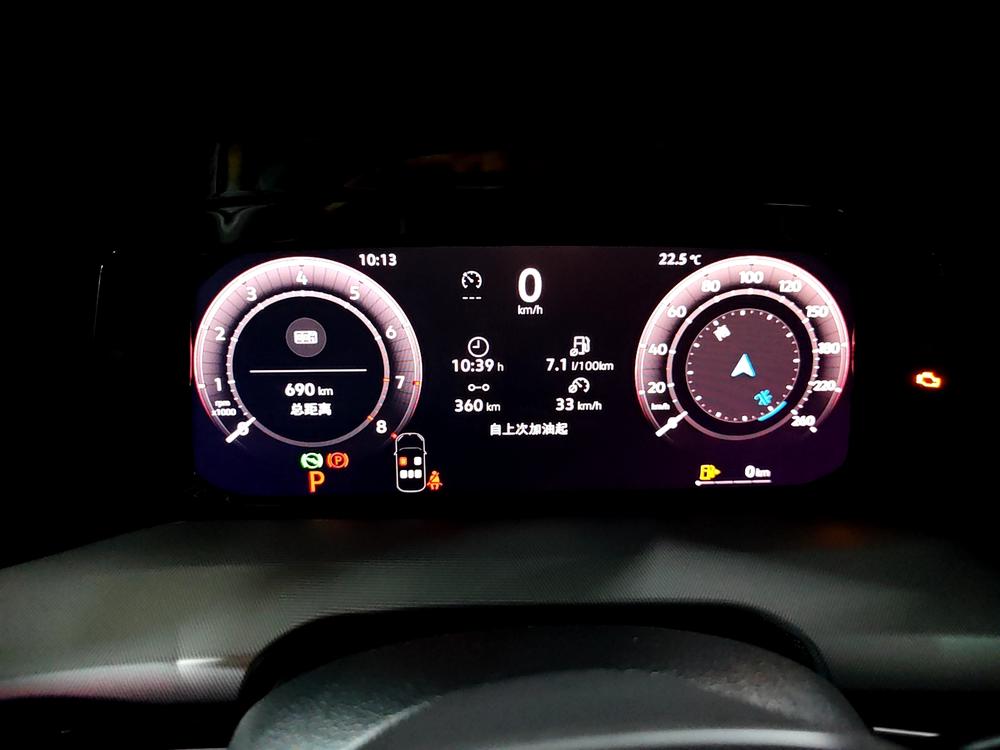Volkswagen Golf 2026 imagen de coche #15