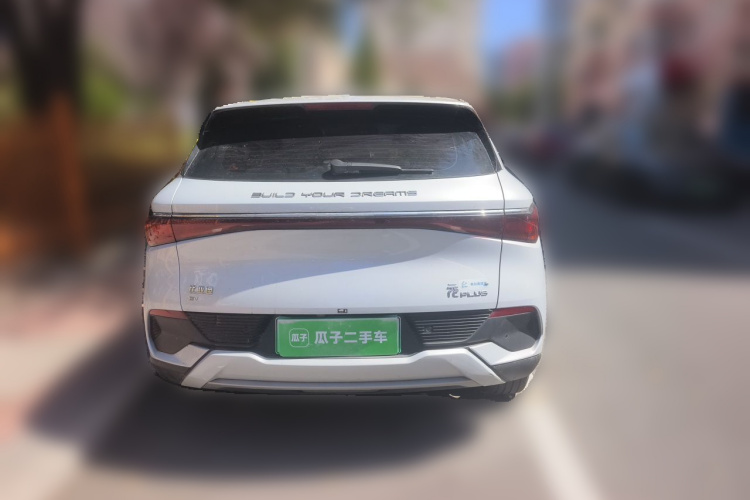 BYD Yuan Plus 2023 #4 BYD Yuan Plus 2023 car image #4