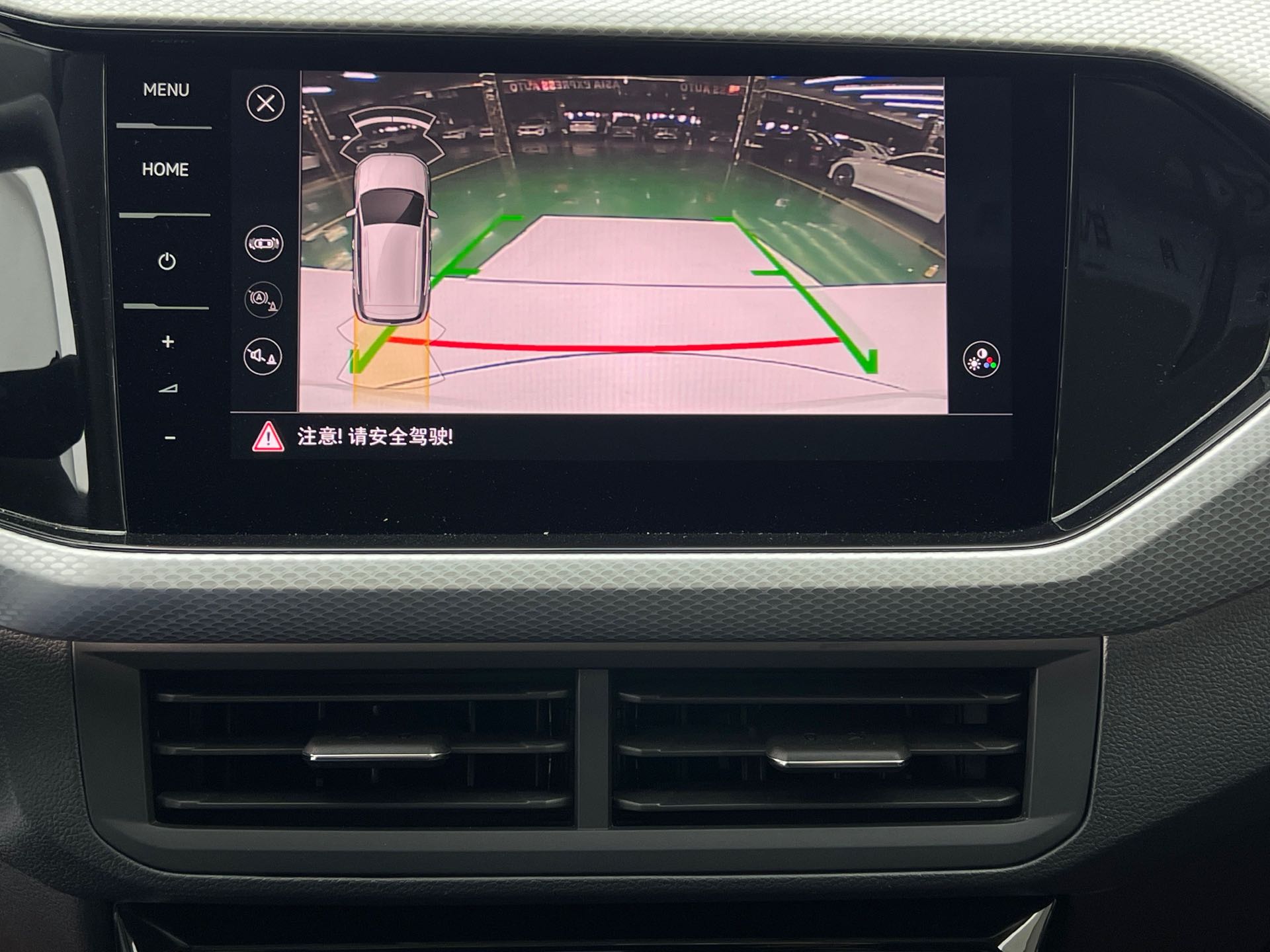 Volkswagen Tacqua 2022 #15 Volkswagen Tacqua 2022 immagine di auto #15