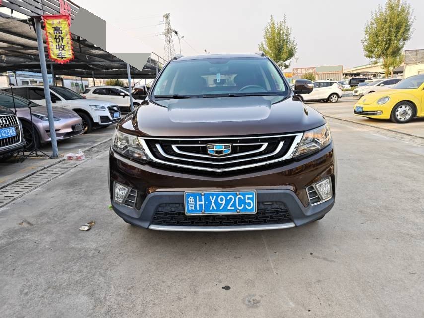 GEELY Vision X6 2018 #3 GEELY Vision X6 2018 imagen de coche #3