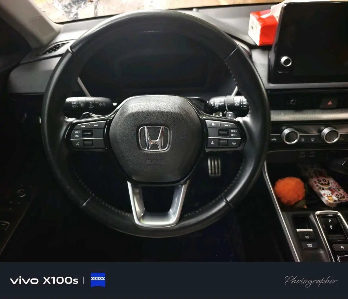 Honda CR-V New Energy 2023 #7 Honda CR-V New Energy 2023 صورة سيارة #7