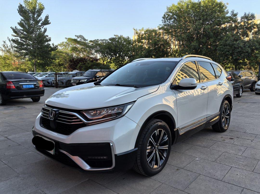 Honda CR-V New Energy 2021 صورة سيارة 