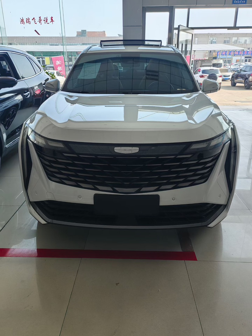 GEELY Boyue L 2023 car image #2