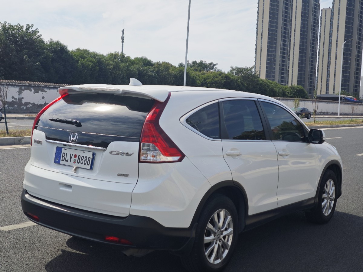 Honda CR-V 2015 #6 Honda CR-V 2015 car image #6