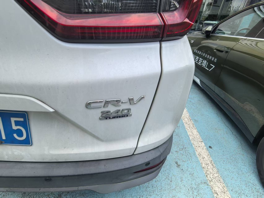 Honda CR-V 2021 #4 Honda CR-V 2021 car image #4