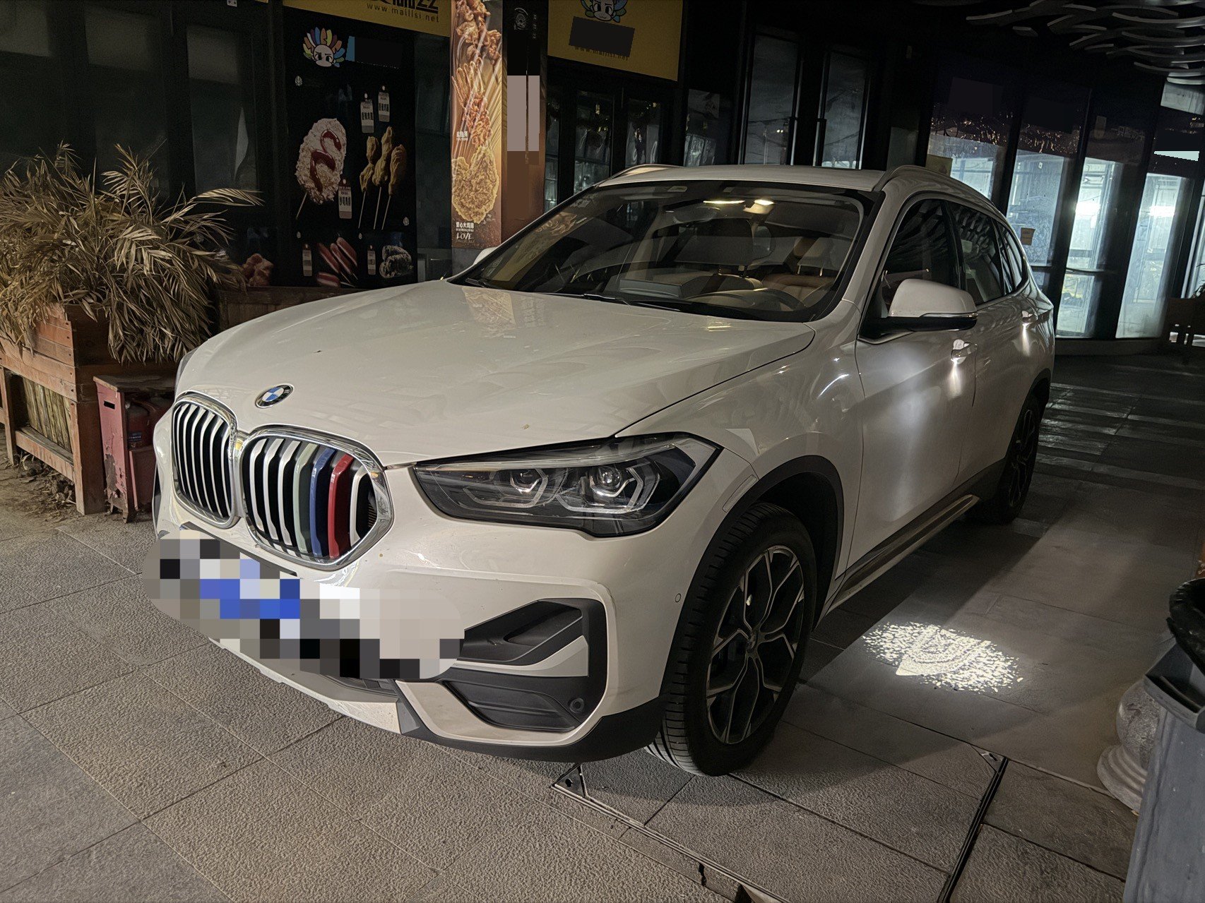 2020 2020 car image
