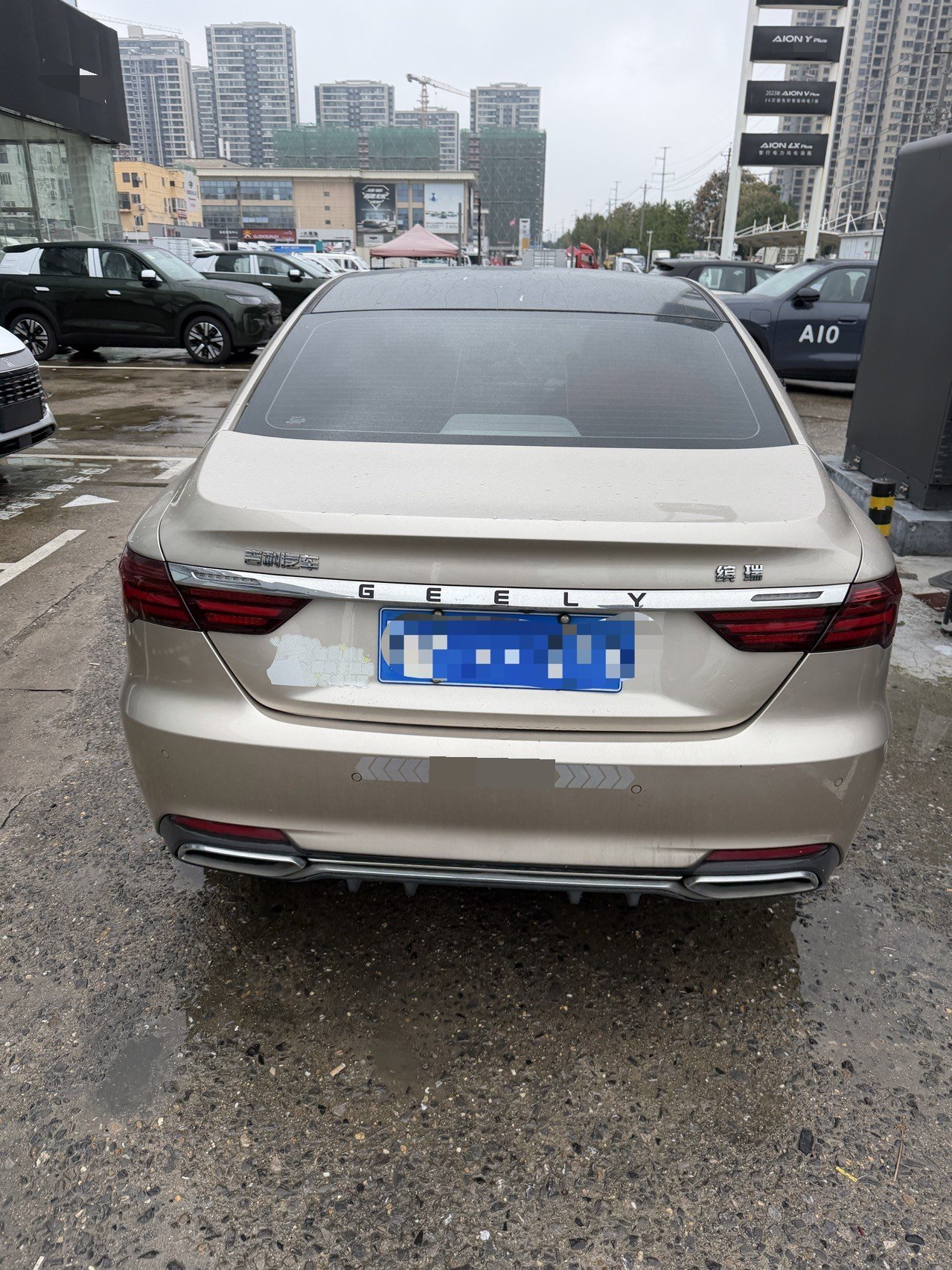 GEELY Binray 2021 #3 GEELY Binray 2021 car image #3