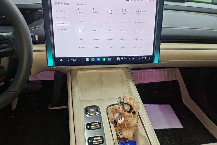MI SU7 2025 car image #13