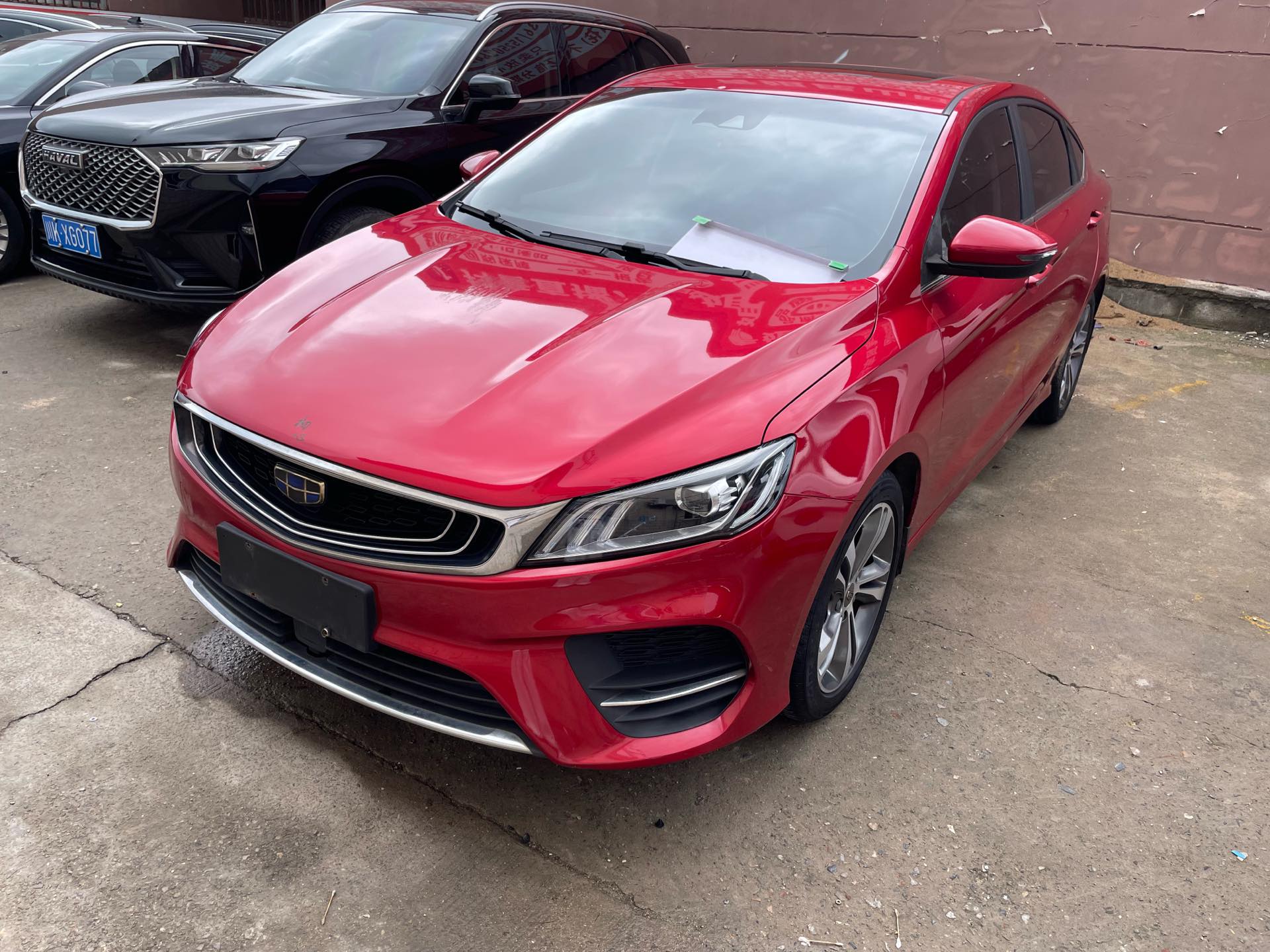 GEELY Binray 2019 car image 