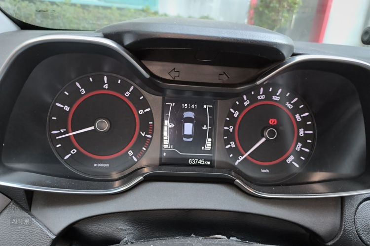 Chery Arrizo 5 2016 car image #13