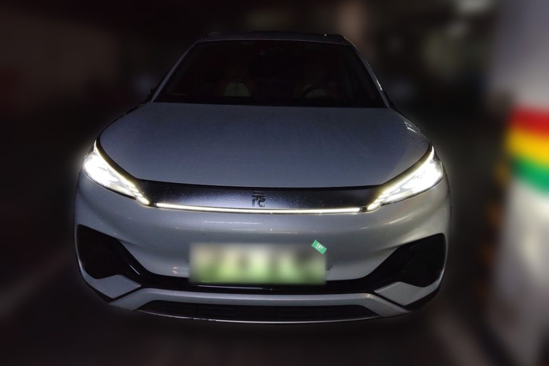 BYD Yuan Plus 2023 #5 BYD Yuan Plus 2023 car image #5