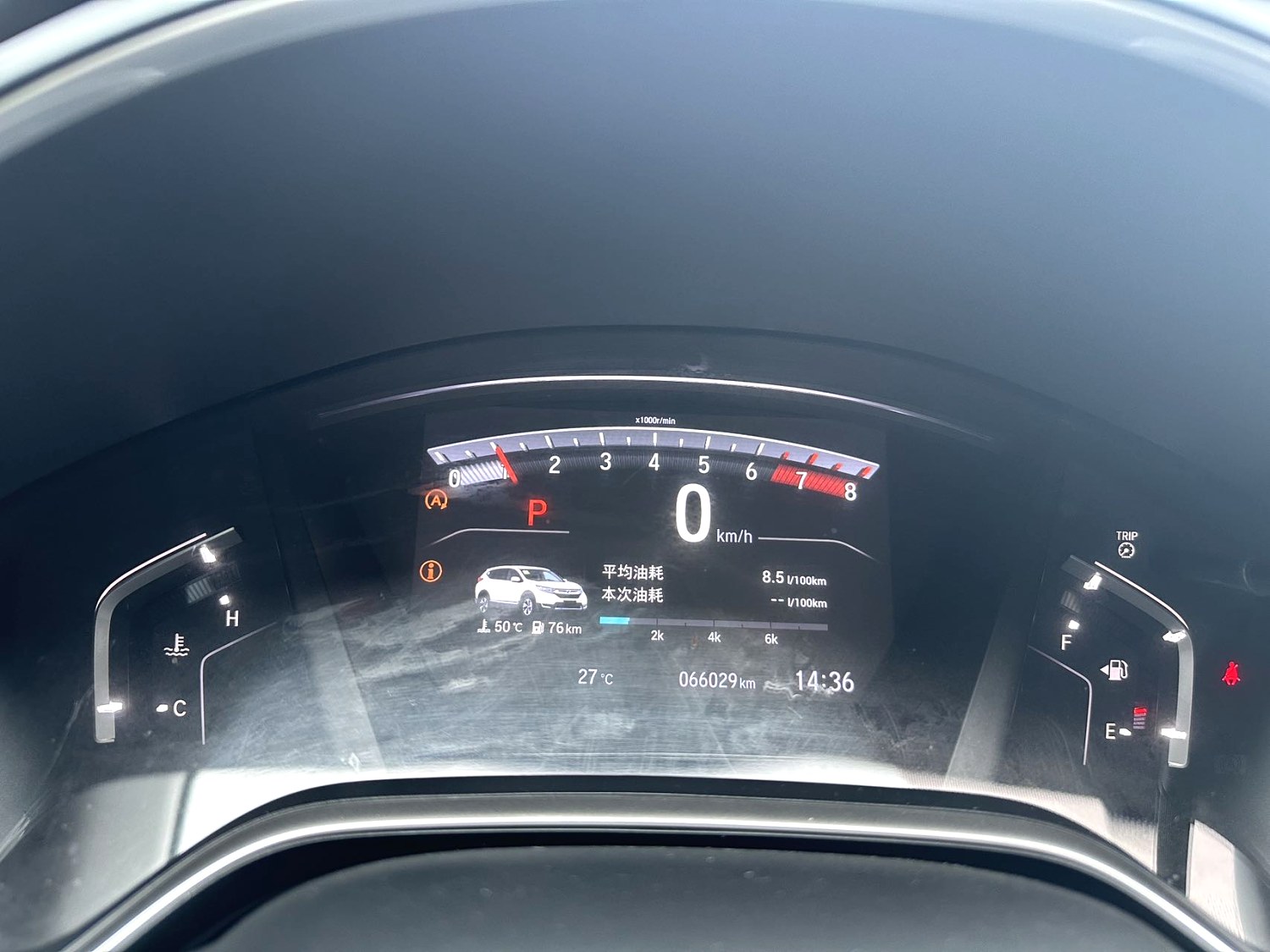 2019 immagine di auto #7