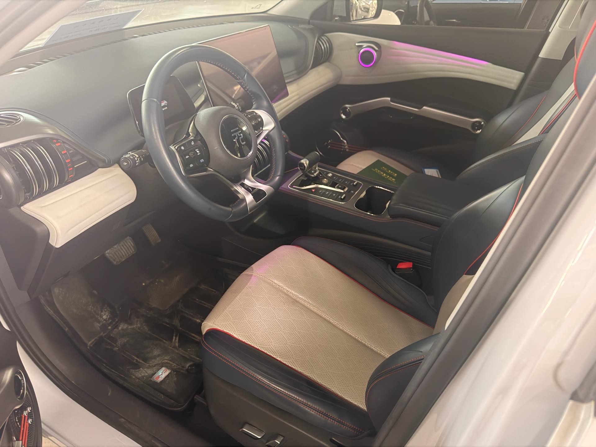BYD Yuan Plus 2023 #3 BYD Yuan Plus 2023 immagine di auto #3