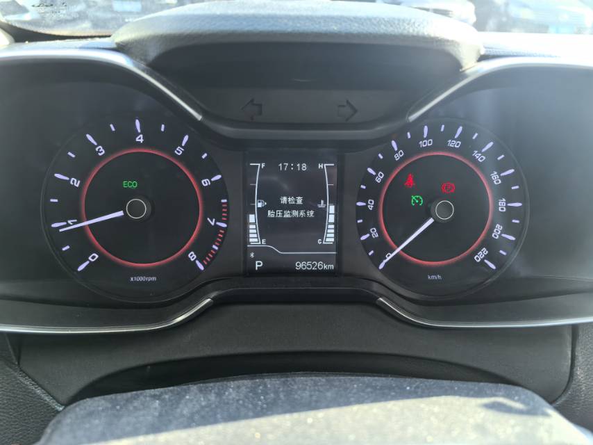Chery Arrizo 5 2017 #3 Chery Arrizo 5 2017 صورة سيارة #3