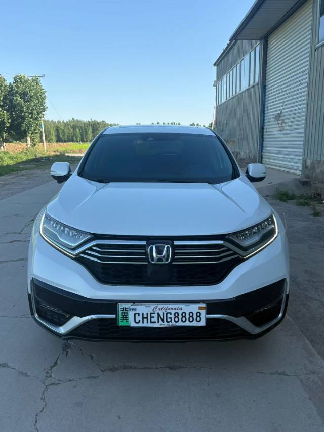 Honda CR-V New Energy 2022 car image #2